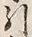 글자 引