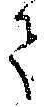 文字 て