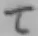 文字て