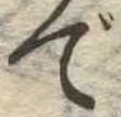 で 위치 확인됨