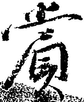 賞 위치 확인됨