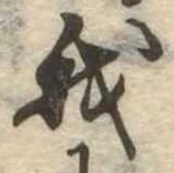 我 위치 확인됨