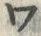 字ワ