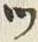 글자 ッ