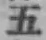 文字五