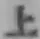 字上