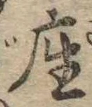 座 위치 확인됨