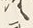 글자 歴