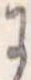 Đã định vị 𛂌