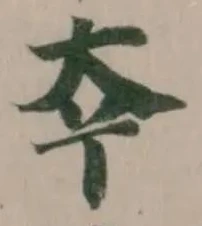 㚔 위치 확인됨
