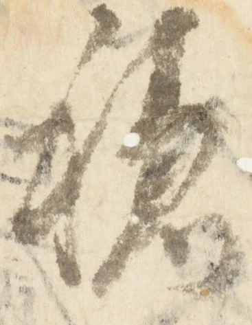 穏 위치 확인됨