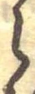 𛃰 위치 확인됨