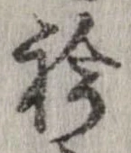 衿 위치 확인됨