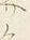 글자 界
