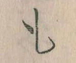 も 위치 확인됨