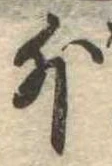 外 위치 확인됨