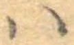 𛂞 위치 확인됨
