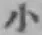 글자 小