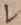 字レ