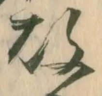 競 위치 확인됨