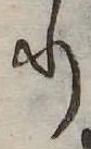 𛃲の位置