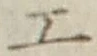 글자 工