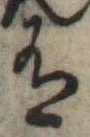 有 위치 확인됨