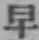 文字早