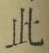 Chữ 此