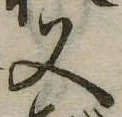 又 위치 확인됨