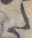 𛁠 위치 확인됨