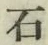글자 石
