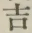 글자 吉