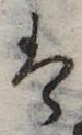 𛂣 위치 확인됨