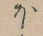 ほ 위치 확인됨