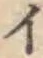글자 イ
