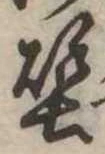 壁 위치 확인됨