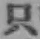 文字只