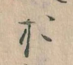 お 위치 확인됨