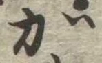 か 위치 확인됨