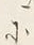 Chữ 口