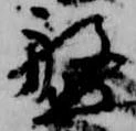 盤 위치 확인됨