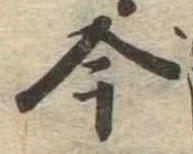 今 위치 확인됨