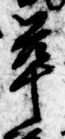 革 위치 확인됨