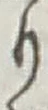 글자 り