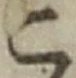 “こ”字