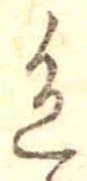 色 위치 확인됨