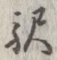 미지정 위치 확인됨