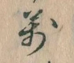万 위치 확인됨