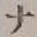 글자 ナ